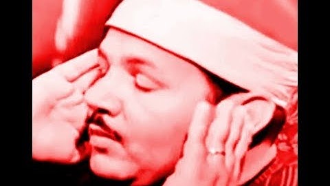مقطع تميّز به الشيخ محمود على البنا | سورة النازعات | جودة عالية HD