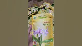 ជាដាច់ពិតៗ ដុំគីសគ្រប់ប្រភេទ ដុះសាច់គ្រប់កន្លែង 098628831/011919800/0976090967