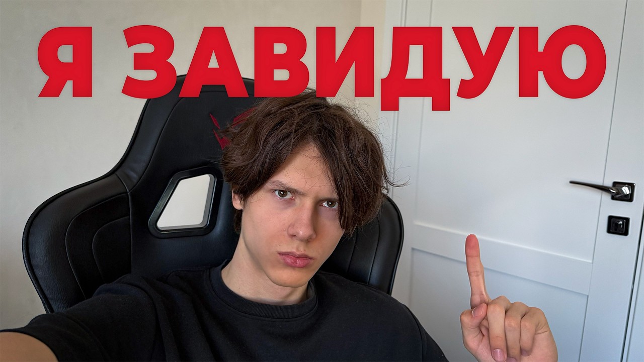 18 летним зарабатывать в разы проще