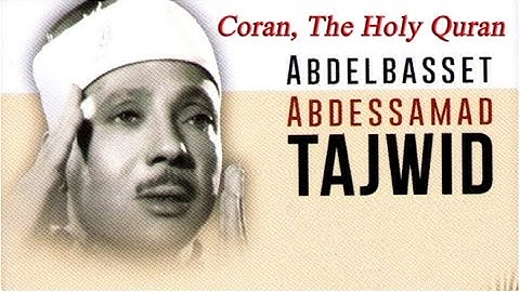 سورة هود للشيخ عبدالباسط عبدالصمد (Verse 6 to 23)