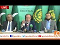 LIVE | Federal Ministers Important Press Conference | GNN