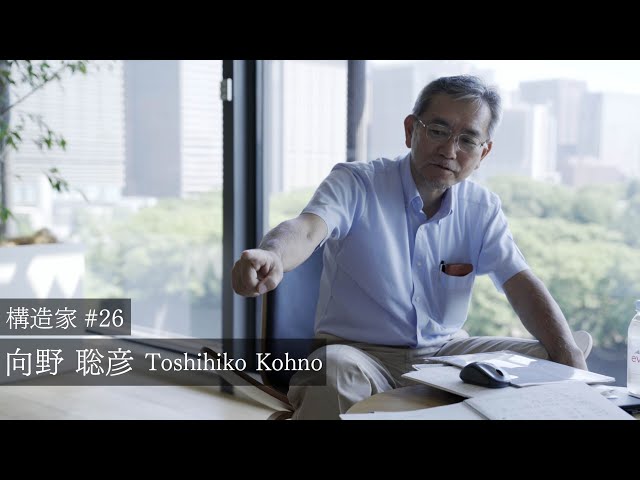 作家　三角嘉寿男 三宅勝士 Shoji Miyake | . . Kazutoshi Sakurai / Mr.Children