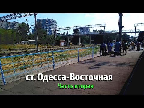 Відео