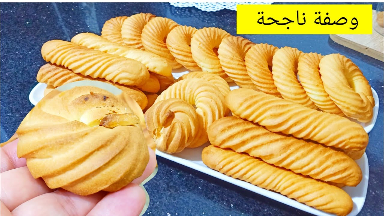 نوضي حضريها حالا هاد واش يليق مع قهوة حليب تاخد وقت إعداد القهوة او الشاي