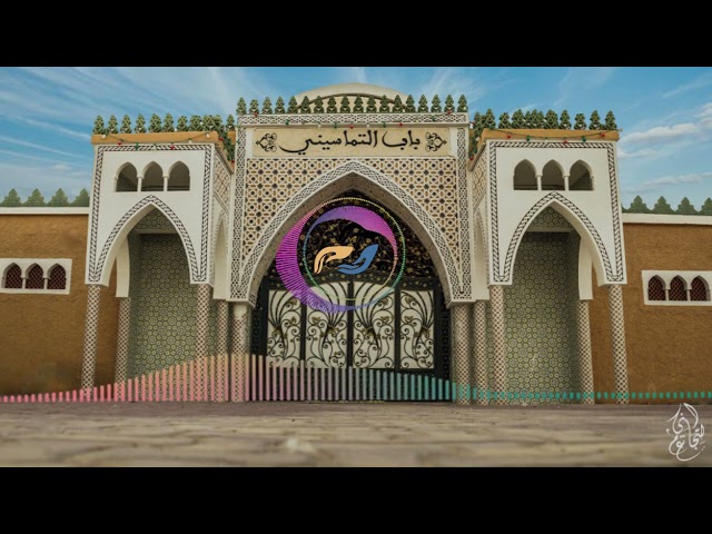 مدح تجاني راني على الحميدي نمدح ونزيد