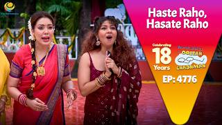 NEW! Ep 4776 - गोकुलधाम में आया Superhero ! | Taarak Mehta ka Ooltah Chashmah