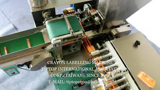 CRAYON LABELLING MACHINE
