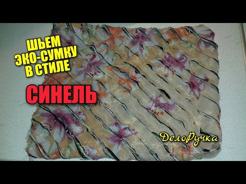 #214. Часть5 (заключительная)