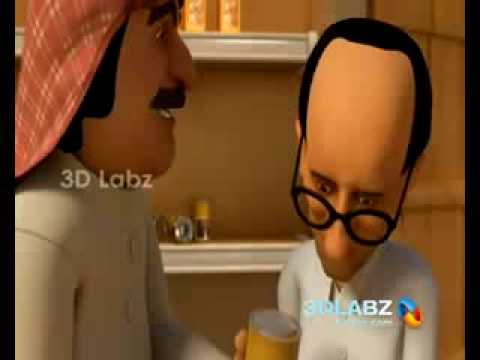 DARB ALZALAQ Arabic Cartoon Animation For Arab Comedy Serial