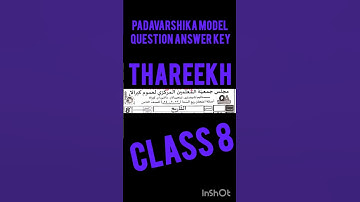 padavarshika model question answer key class8 thareekh#samastha #madrasa #quran