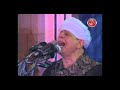 الشيخ ياسين التهامى حفلة مولانا الامام الحسين 2008 الجزء الرابع الشيخ ياسين التهامى حفلة مولانا الامام الحسين 2008 الجزء الرابع
