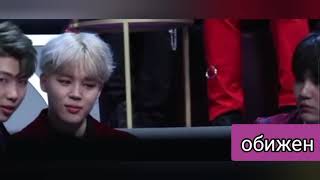 Ревновашки Чимина и обидки юнги🥺 Юнмины-yoonmin  Jimin's jealousy  and Yoongi's resentment⛓🖇