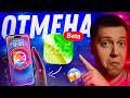 ОТМЕНА СИРИ!! Apple выпустила iOS 26.5 Beta для iPhone! Стоит ли Ставить? Что Нового?