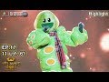 คำแพง - หน้ากากหนอนชาเขียว  | THE MASK SINGER 3