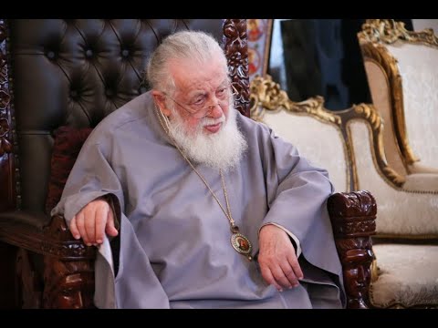 ილია მეორე - შემთხვევითი არა რომ  ის სენი, რომელიც მოედო მთელს მსოფლიოს, საქართველოში არ არის