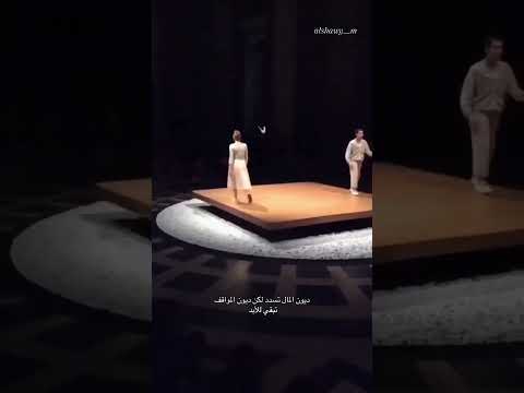 ديون المال تسدد لكن ديون المواقف تبقى للابد     اكسبلور ترند 