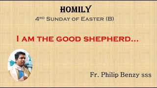 Homily for the 4th Sunday of Easter (B)