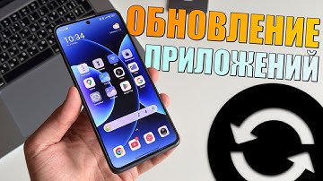 Обнови эти приложения на HyperOS 2! Фишки стандартных приложений HyperOS