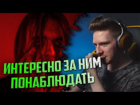 НЮБЕРГ слушает Leraiie - Забери меня отсюда