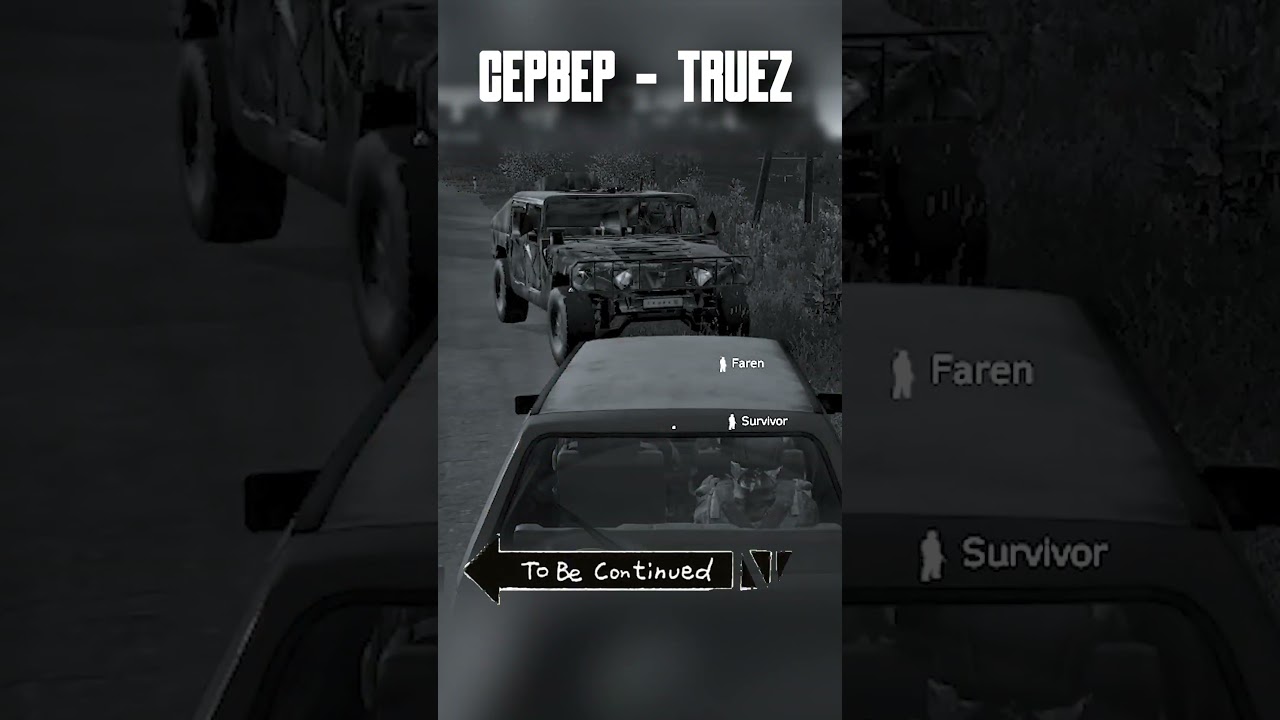 ВРЕЗАЛИСЬ В ФУЛЛОК DAYZ