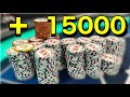 スポーツベットのプロ、ビリオネア(資産1000億円以上)とポーカーしてきた