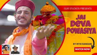 Jai Deva Powasiya | Ritik Bangani | Rohit Modka | Dr. Nandlal Bharti | Amit Sharma |  iSur Studios