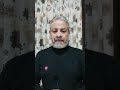 تفسير رؤية بيت مهجور في المنام اسماعيل الجعبيري