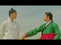 【 和訳/日本語字幕 】 벚꽃연가(cherry blossom love song ) - 첸(CHEN) -
