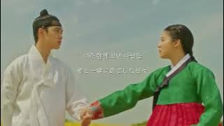 Download lagu 【 和訳/日本語字幕 】   벚꽃연가(cherry blossom love song )  - 첸(CHEN) -