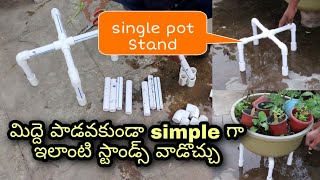 Simple pot stand with PVC pipes