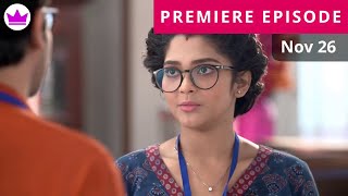 Compass Today Episode Update 26 November 2025| কম্পাস আজকের পর্ব  |Golpo Serial 2.0