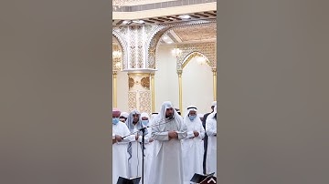 صلاة العشاء برواية خلف عن حمزة - بجودة عالية جدا - للشيخ عبدالعزيز أبو الغيط من مسجد مردف الكبير