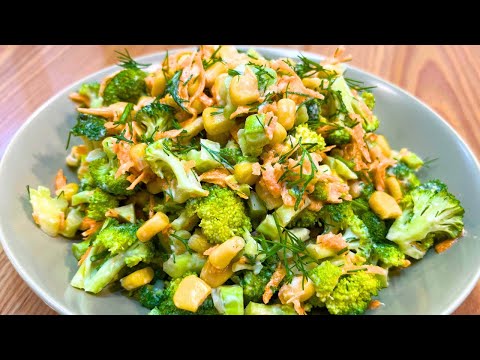 This Broccoli Salad will Surprise everyone!