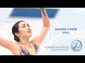 Karen Chen (USA) | Ladies Short Program | ISU World Figure Skating Team Trophy