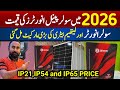 Solar inverter and panel update 2026 in Pakistan | Ziewnic Lithium Batteries | Raza Solar Guide
