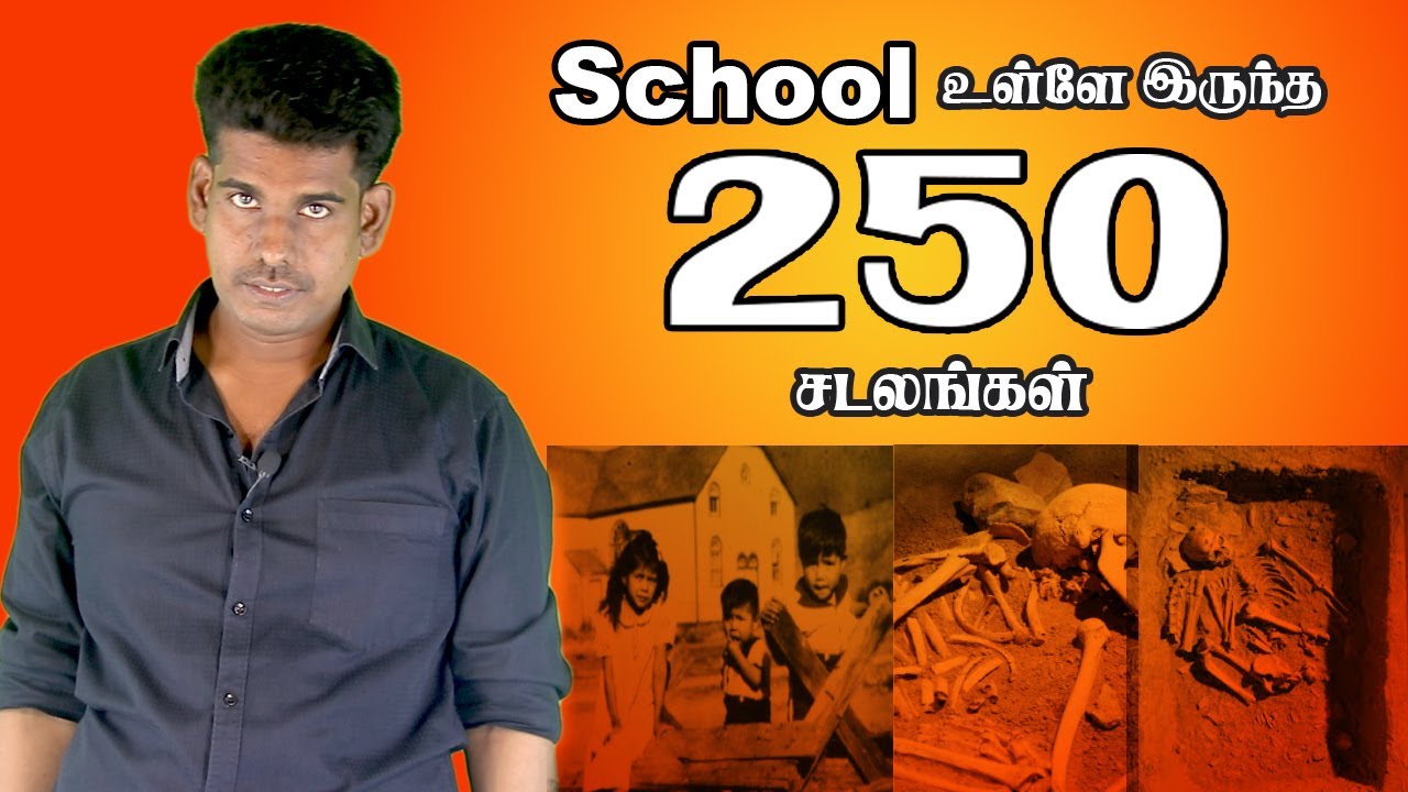 Latest Title & Thumbnail