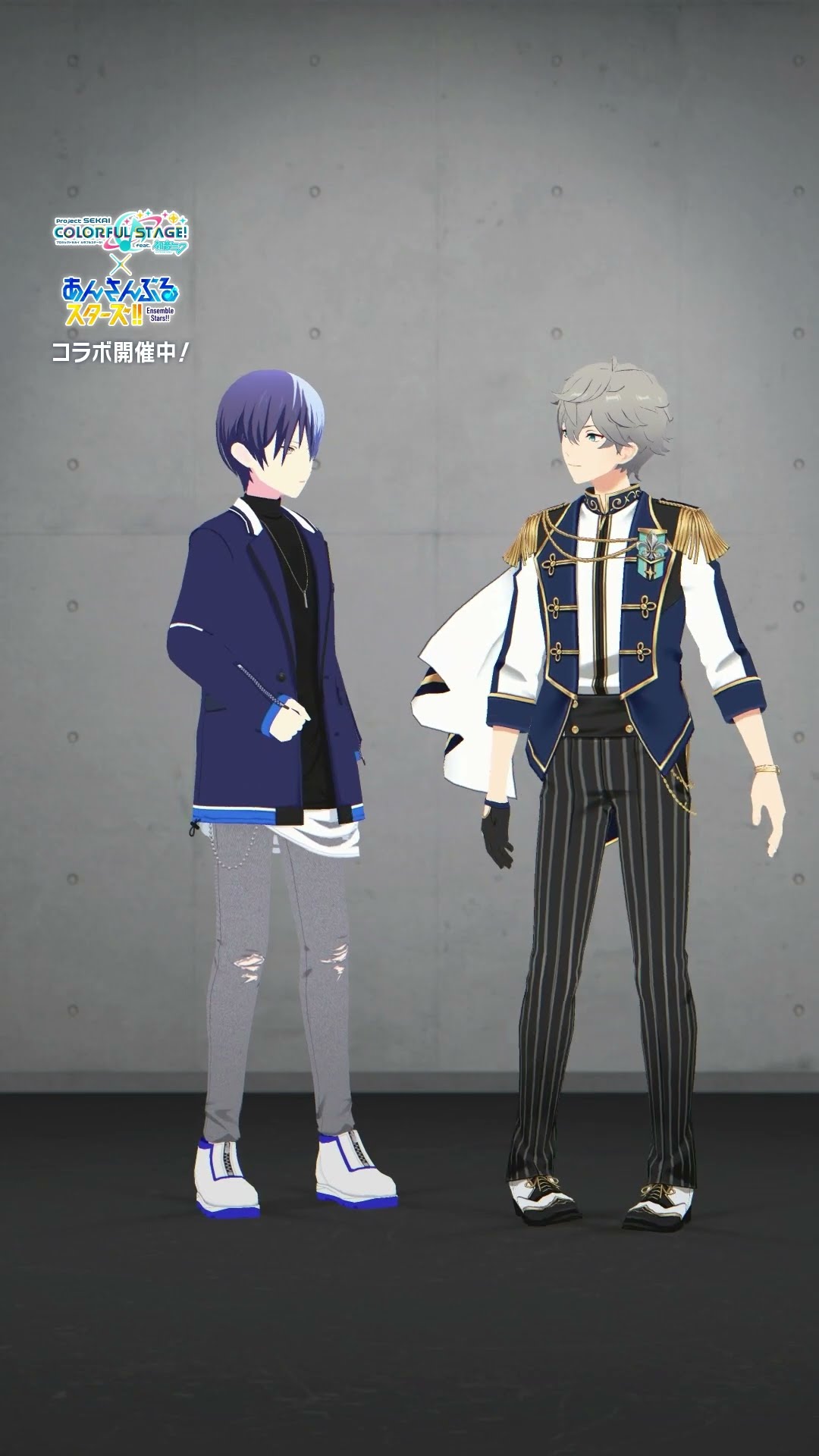プロセカあんスタコラボ 冬弥と泉が「#フュージョン」の練習中