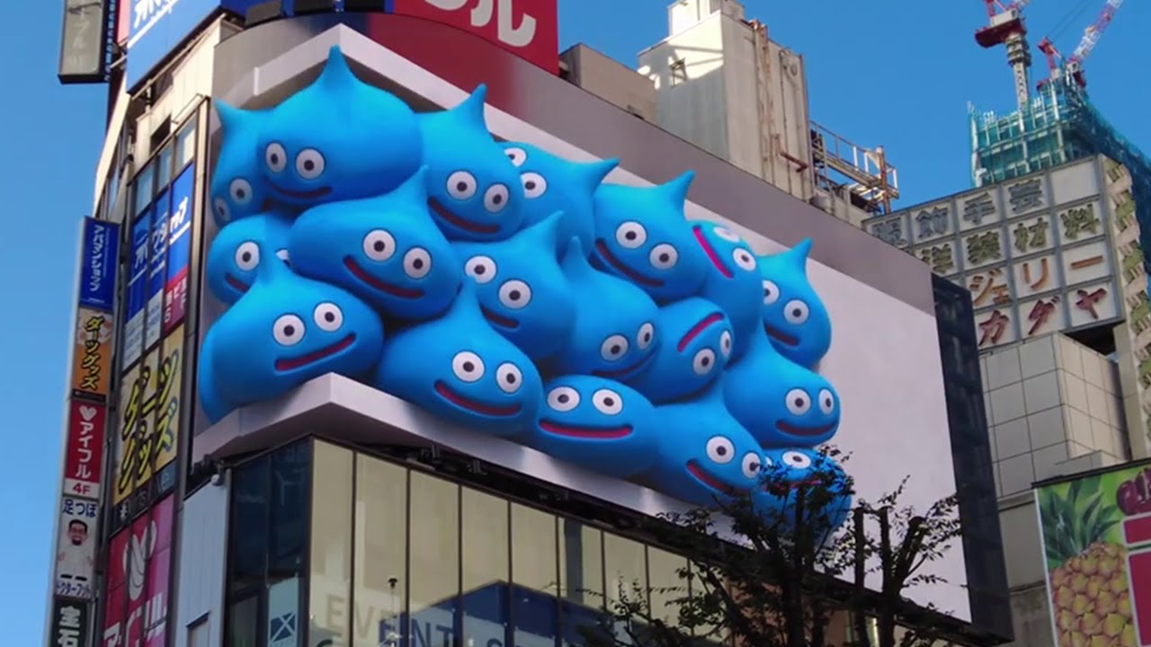 新宿の3Dビジョン広告（猫、ドラクエ）