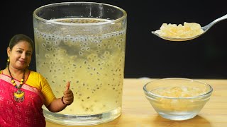 অনেকেই জানেনা প্রচণ্ড গরমে শরীর ঠাণ্ডা রাখতে এই শরবত -এর কোনও বিকল্প নেই Summer Drink Recipes Bangla screenshot 3