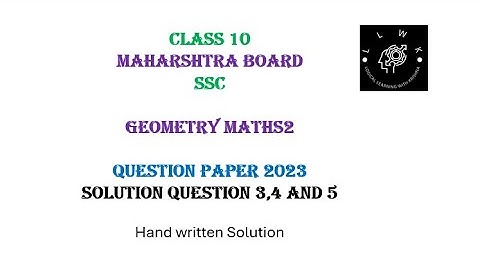 previous year maths question paper solution 2023| class 10 | Geometry
