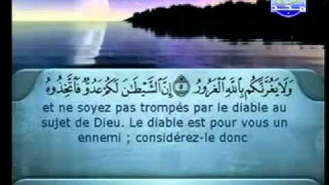 القران الكريم و الجزء الثاني والعشرون بصوت الشيخان السديس والشريم