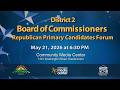 District 2 Carroll County Board of Commissioners Candidates Forum 5-21-2026