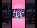 第64回日本レコード大賞!#ダンスホール #ミセスグリーンアップル