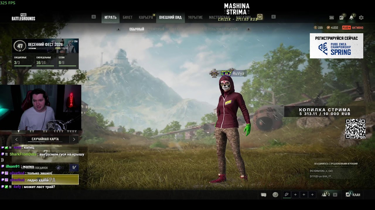 РАНКЕД С РАНДОМАМИ 💀 11 412 ЧАСОВ В ПАБГ 💀