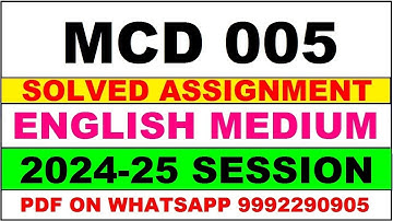 mcd 5 solved assignment 2024-25 | mcd 5 solved assignment in english 2025 | mcd 5 2024-25