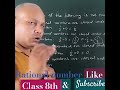 rational number |class 8th maths #maths #schoolgrade #class 8th #tricksandsolutions