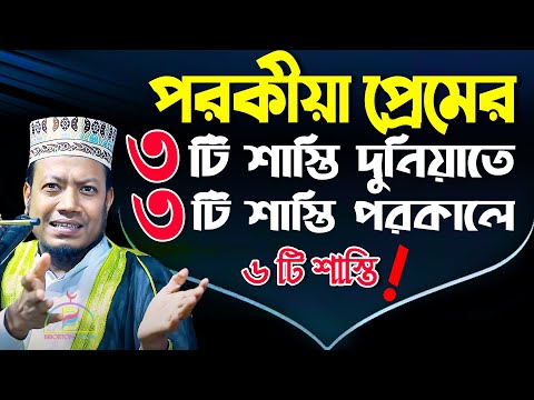 ভিডিও: ডেমিয়ান লিলার্ডের বয়স কত?