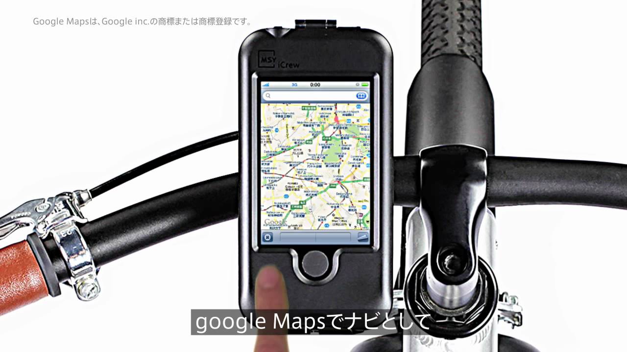 Column Nak Bicycleアーカイブ Column Nak Bicycleアーカイブ