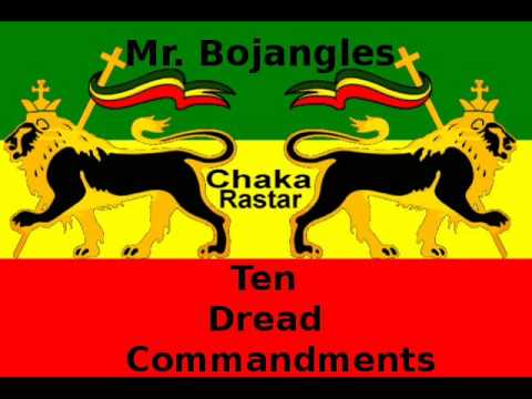 Mr. Bojangles / Joe White – Ten Dread Commandments / This Is The