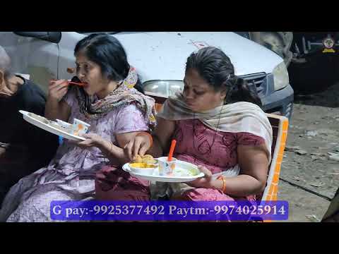 રાત નુ ભોજન તા -25-11-2024
